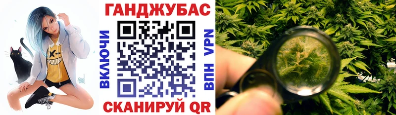 Магазины продажи наркотиков Кохма COCAIN Бошки Шишки Меф мяу мяу A-PVP Псилоцибиновые грибы ГАШ