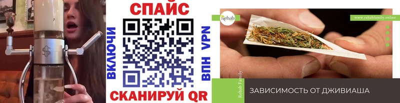 БУТИРАТ бутик  Кохма 