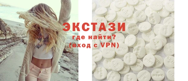 прущая мука Алексеевка