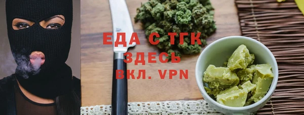прущая мука Алексеевка