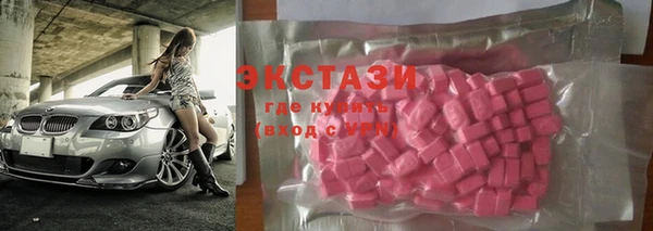 кокаин Алзамай