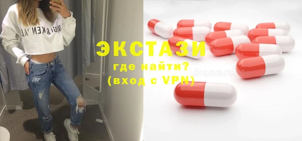 тгк Алексин