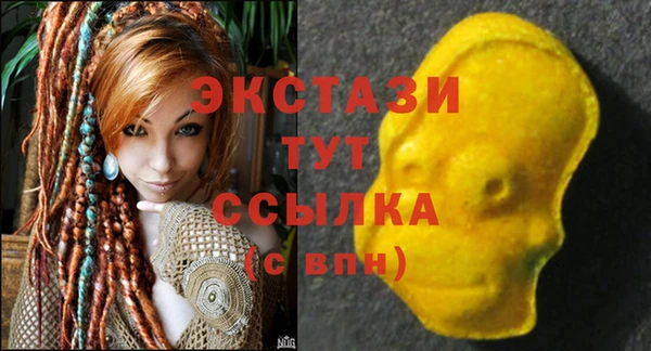 прущая мука Алексеевка
