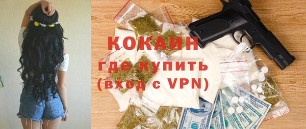 прущая мука Алексеевка