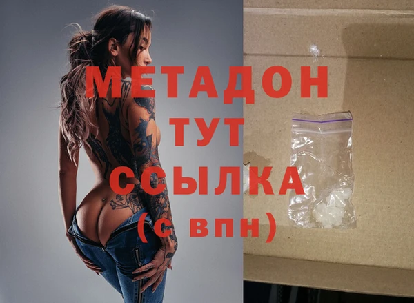 jwh Покров