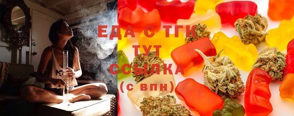 прущая мука Алексеевка