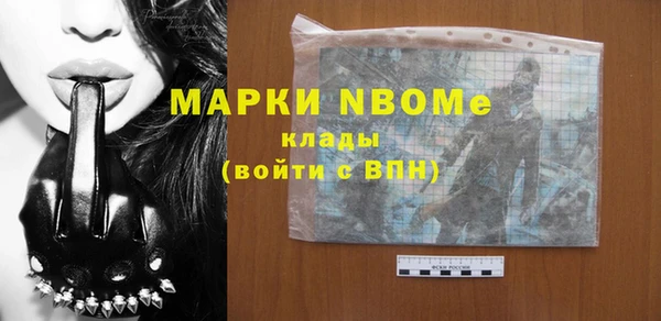 кокаин Алзамай