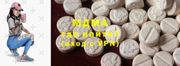 кокаин Алзамай