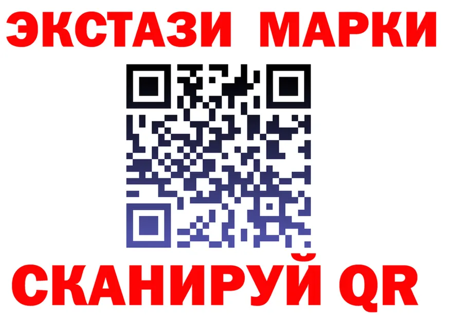 A-PVP СК вход shop mega Кохма