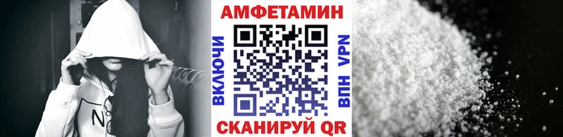 сайты даркнета клад  наркошоп  ОМГ ОМГ ТОР  Кохма  Первитин витя 