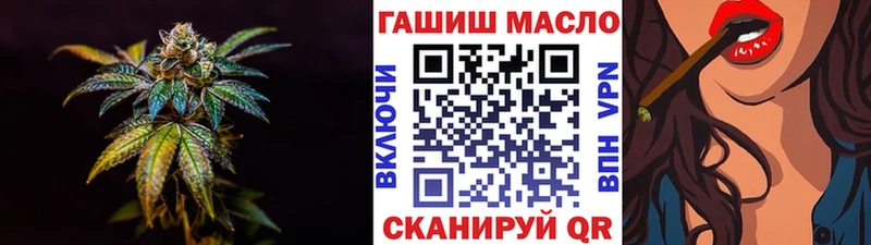 Дистиллят ТГК Wax  Кохма 